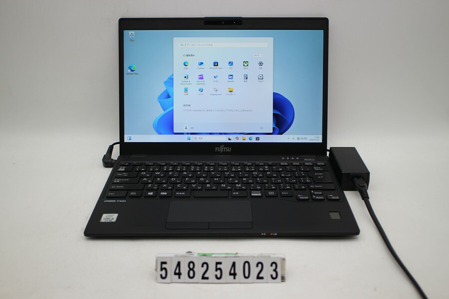富士通 LIFEBOOK U9310/E Core i5 10310U 1.7GHz/8GB/512GB(SSD)/13.3W/FHD(1920x1080)/Win11 画面キーボード痕あり【中古】【20251118】