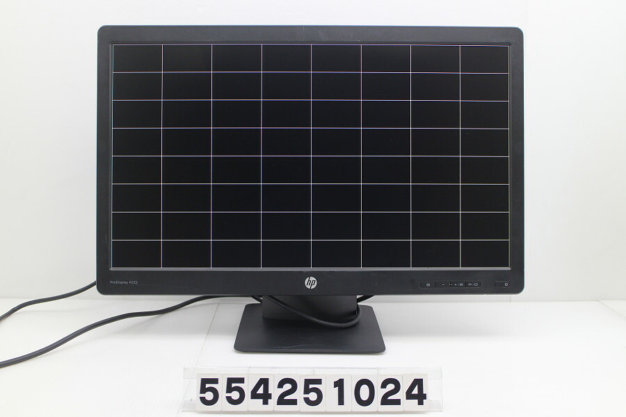hp ProDisplay P232 23インチ FHD(1920x1080)液晶モニター DisplayPort ×1/VGAポート ×1【中古】【20251106】