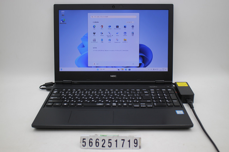 NEC PC-VKT16EZG6 Core i5 8265U 1.6GHz/8GB/256GB(SSD)/Multi/15.6W/FWXGA(1366x768)/Win11 外装割れあり【中古】【20251112】|TCEダイレクト店