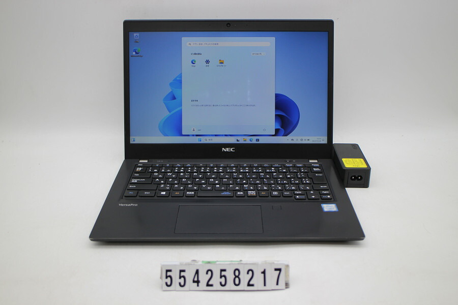楽天市場】NEC PC-VKT16GZG6 Core i5 8265U 1.6GHz/8GB/256GB(SSD