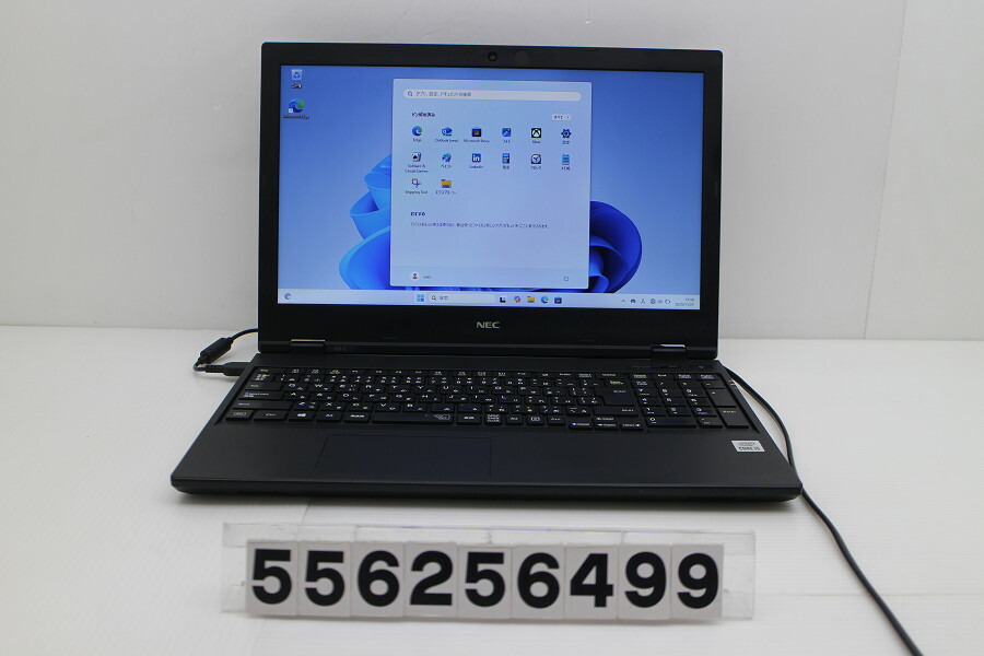 楽天市場】NEC VersaPro VKM17/X-7 PC-VKM17XZG7[ブラック系]Core i5