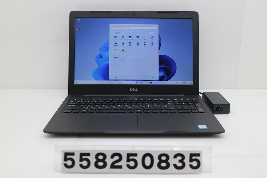 DELL Latitude 3590 Core i5 8250U 1.6GHz/8GB/256GB(SSD)/15.6W/FHD(1920x1080)/Win11 Bluetooth不良【中古】【20251216】