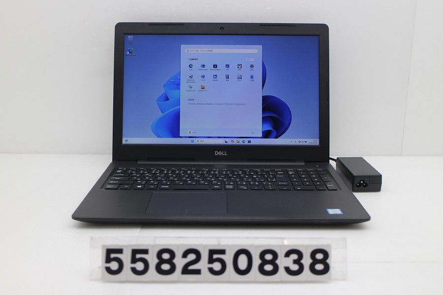 DELL Latitude 3590 Core i5 8250U 1.6GHz/8GB/256GB(SSD)/15.6W/FHD(1920x1080)/Win11 Bluetooth不良【中古】【20251216】