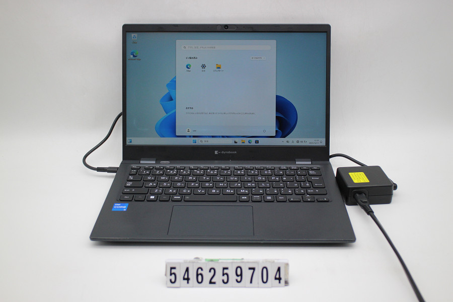 Dynabook dynabook G83/HV Core i5 1135G7 2.4GHz/8GB/256GB(SSD)/13.3W/FHD(1920x1080)/Win11【中古】【20251218】