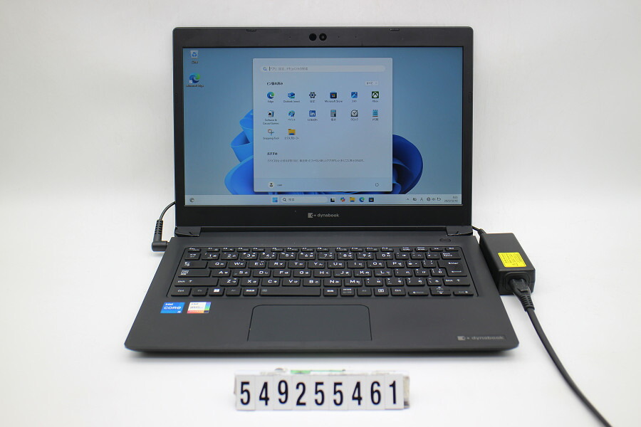 dynabook dynabook S73/HU Core i5 1135G7 2.4GHz/8GB/256GB(SSD)/13.3W/FHD(1920x1080)/Win11 キー文字消えあり【中古】【20251219】