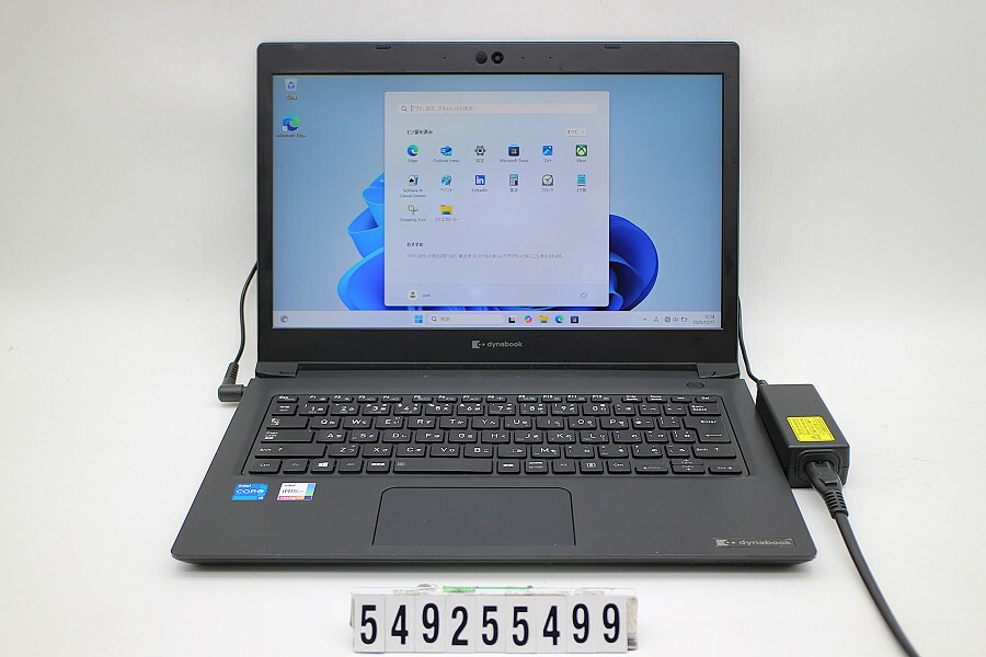 dynabook dynabook S73/HS Core i5 1135G7 2.4GHz/8GB/256GB(SSD)/13.3W/FHD(1920x1080)/Win11 キー文字消えあり【中古】【20251219】