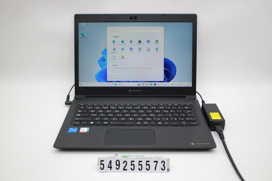 dynabook dynabook S73/HS Core i5 1135G7 2.4GHz/8GB/256GB(SSD)/13.3W/FHD(1920x1080)/Win11 手がかり文字記号消えあり【中古】【20251219】