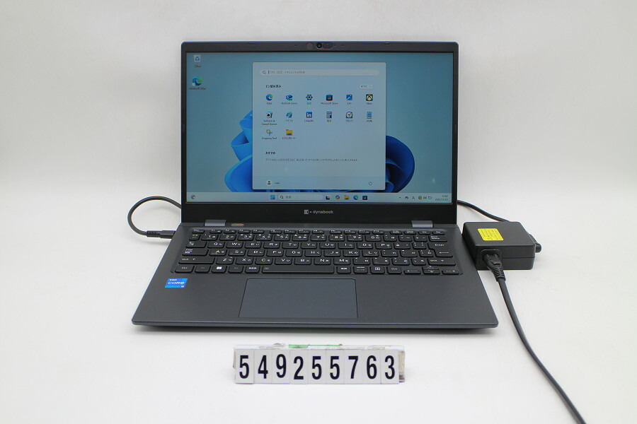 楽天市場】dynabook dynabook G83/HS Core i7 1165G7 2.8GHz/16GB