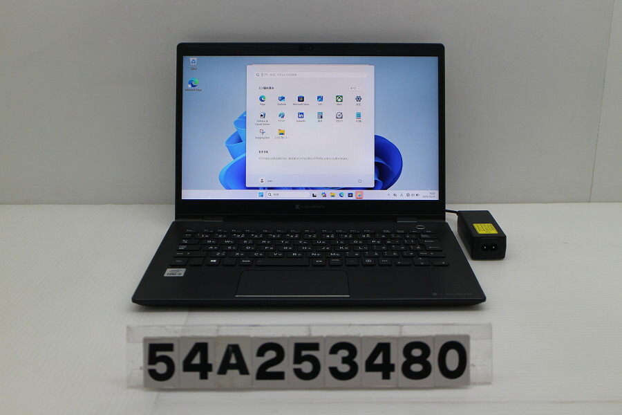 楽天市場】富士通 LIFEBOOK U939/C Core i5 8365U 1.6GHz/8GB/256GB