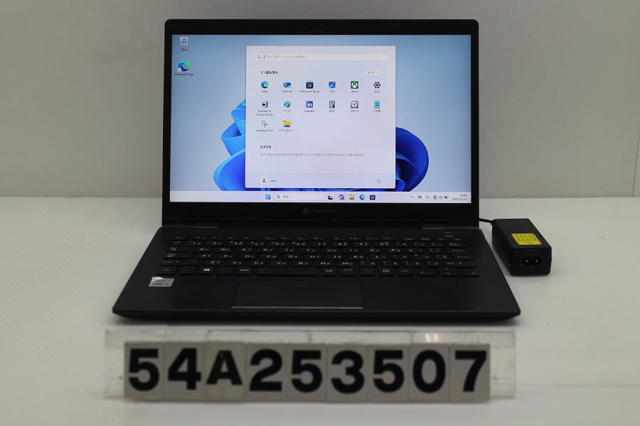 dynabook dynabook G83/FR Core i5 10210U 1.6GHz/8GB/256GB(SSD)/13.3W/FHD(1920x1080)/Win11 ヒンジカバーヒビあり【中古】【20251226】