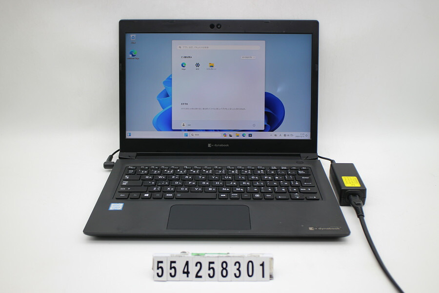 楽天市場】【新品】東芝 dynabook SX73/MBE Core i7 8550U 1.8GHz/16GB