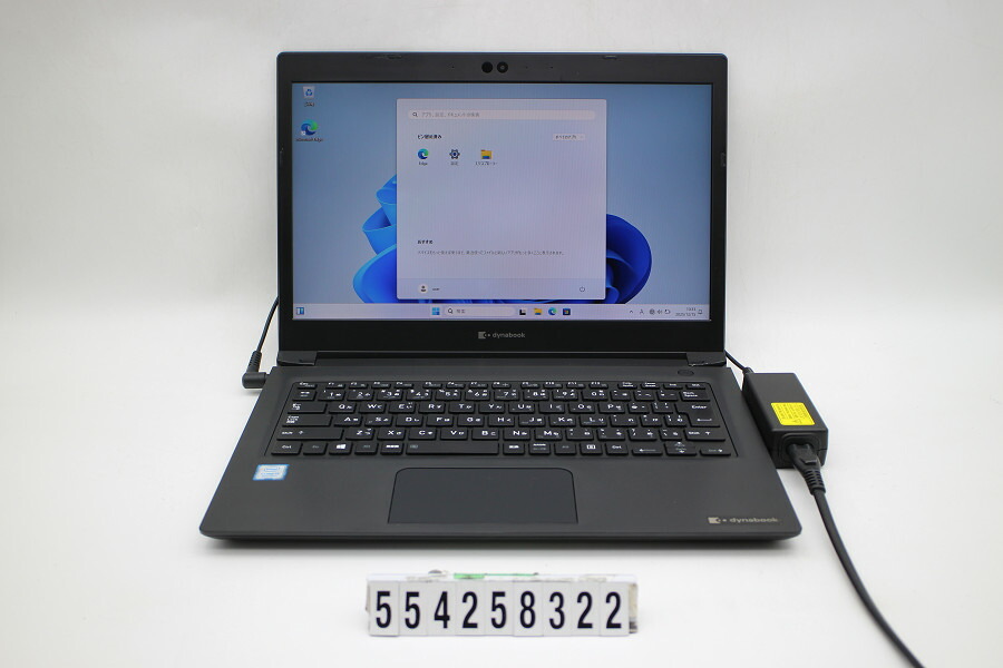 楽天市場】【新品】東芝 dynabook SX73/MBE Core i7 8550U 1.8GHz/16GB