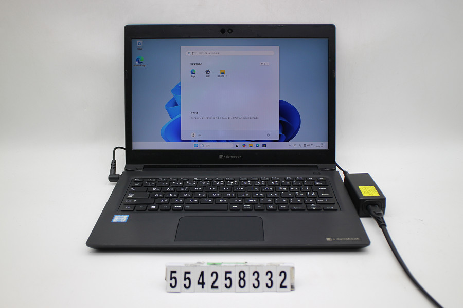 dynabook dynabook S73/DP Core i5 8250U 1.6GHz/16GB/256GB(SSD)/13.3W/FHD(1920x1080)/Win11 キー文字消えあり【中古】【20251218】