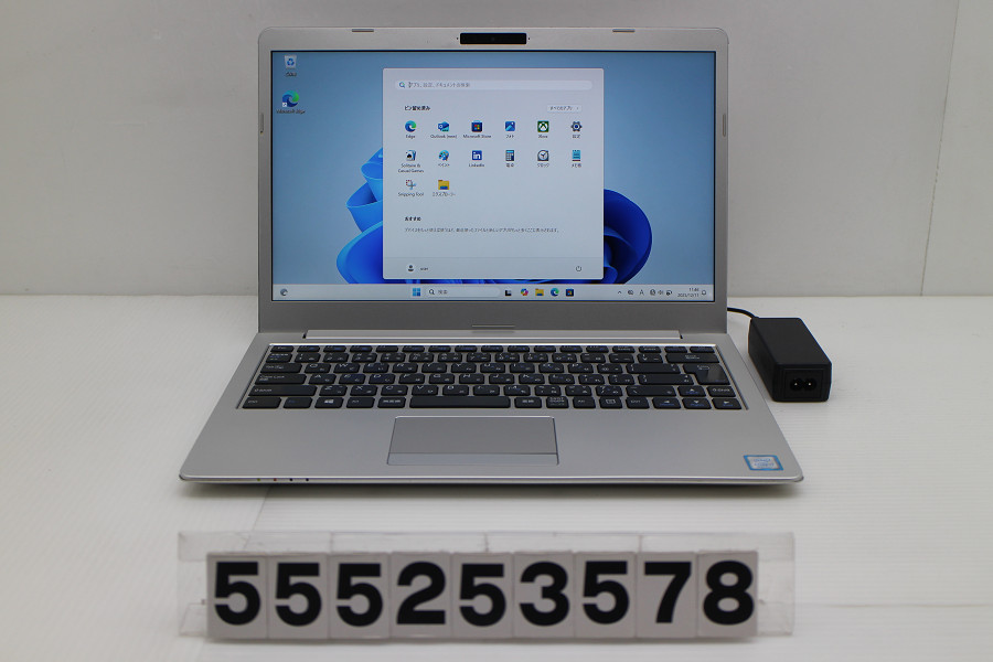 iiyama IStNXs-14FH055-i7_-UHSX Core i7 8565U 1.8GHz/8GB/500GB(SSD)/14W/FHD(1920x1080)/Win11 キー文字消えあり【中古】【20251218】