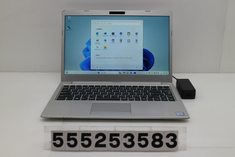 楽天市場】iiyama IStDXi-M1B6-Ai5-UHCHB Core i5-8400 2.8GHz 8GB