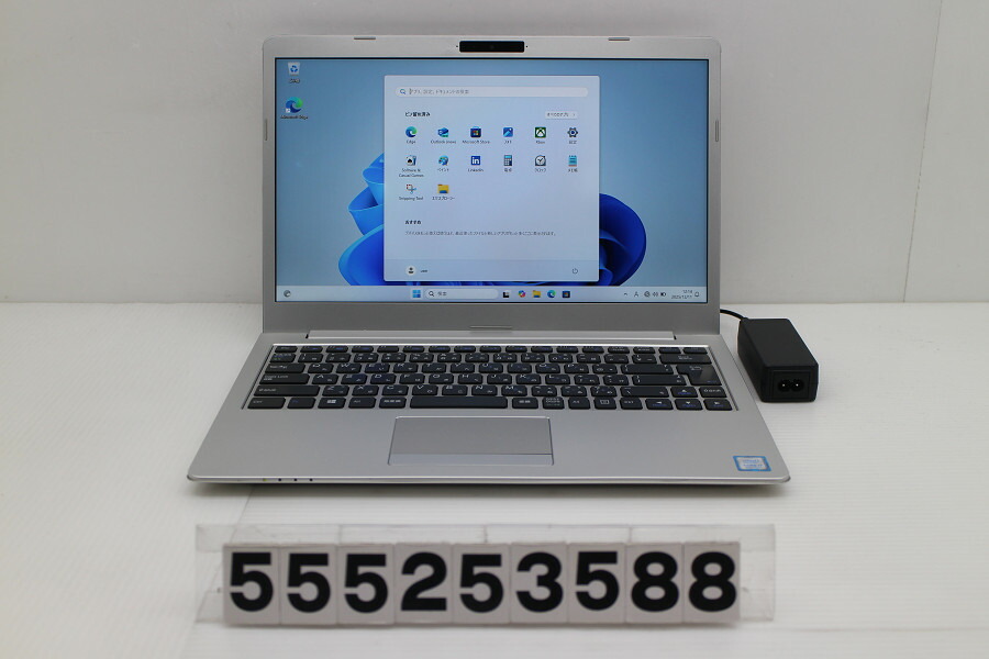 楽天市場】iiyama IStDXi-M1B6-Ai5-UHCSB Core i5-8400 2.8GHz 16GB