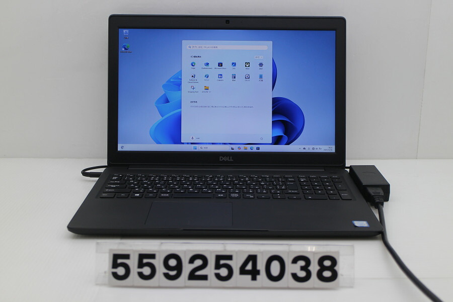DELL Latitude 3500 Core i5 8265U 1.6GHz/8GB/256GB(SSD)/15.6W/FHD(1920x1080)/Win11 LANポートカバー不良【中古】【20251219】｜TCEダイレクト店 17,374円