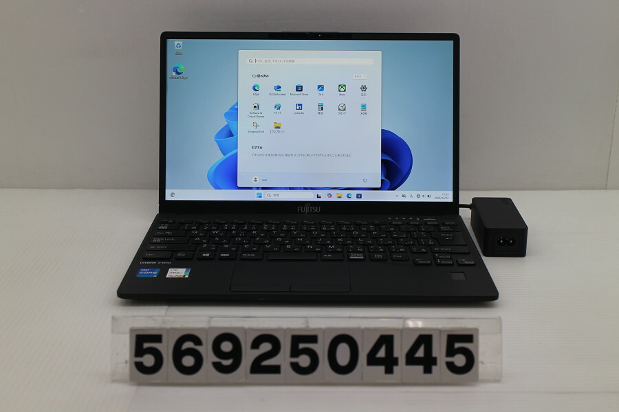 富士通Lifebook U9312J/i5-1245U/16・512G/軽量 富士通Lifebook U9312J/i5-1245U/16・512G/軽量