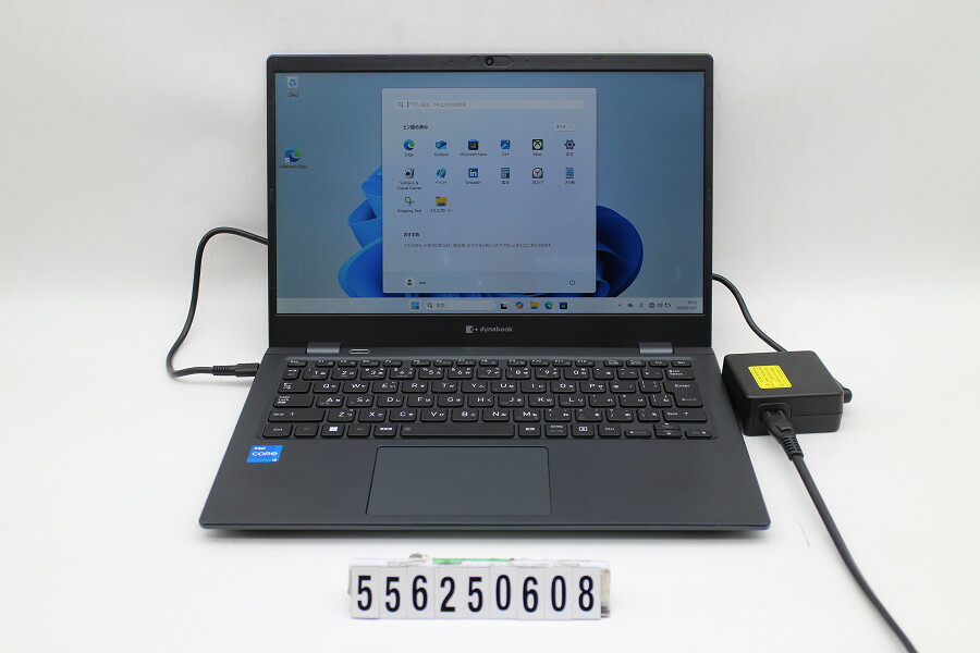 楽天市場】dynabook dynabook G83/HS Core i7 1165G7 2.8GHz/16GB