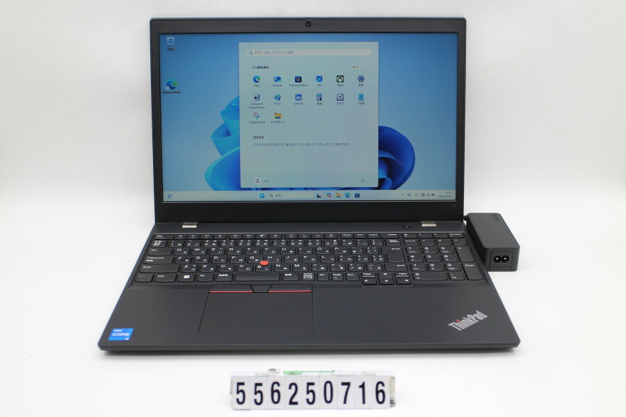 Lenovo ThinkPad L15 Gen2 Core i5 1135G7 2.4GHz/8GB/256GB(SSD)/15.6W/FWXGA(1366x768)/Win11 手がかり文字記号消えあり【中古】【20260109】