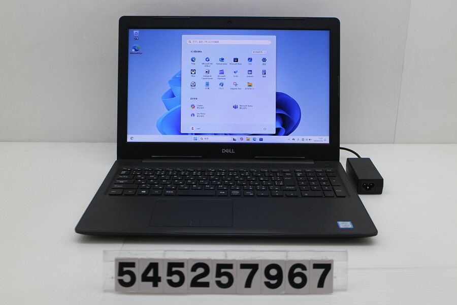 楽天市場】DELL Vostro 3710 Core i5 12400 2.5GHz/8GB/256GB(SSD