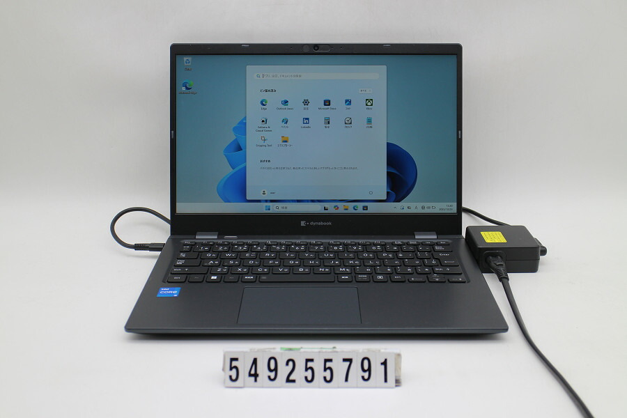 楽天市場】dynabook dynabook G83/HS Core i7 1165G7 2.8GHz/16GB