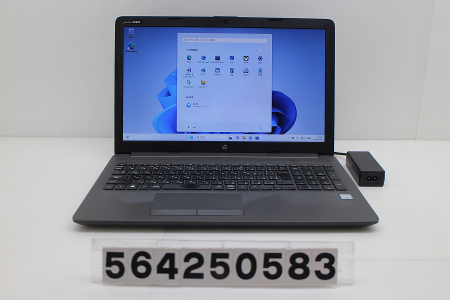 hp 250 G7 Core i5 8265U 1.6GHz/8GB/256GB(SSD)/Multi/15.6W/FWXGA(1366x768)/Win11【中古】【20260106】