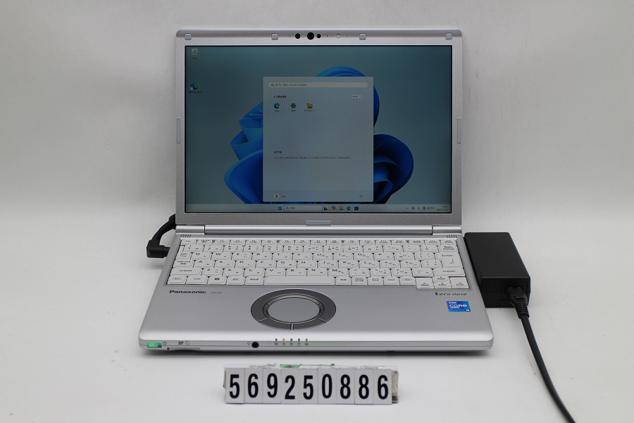 Panasonic CF-SV1RDEAS Core i5 1145G7 2.6GHz/8GB/256GB(SSD)/12.1W/WUXGA(1920x1200)/Win11【中古】【20260106】｜TCEダイレクト店