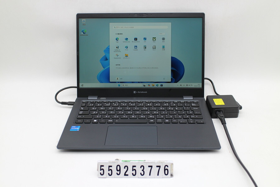 楽天市場】dynabook dynabook G83/HS Core i7 1165G7 2.8GHz/16GB