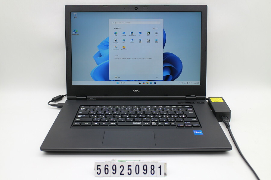 楽天市場】【中古】Aランク NEC VersaPro VKT42X-B 第11世代 i5 1135G7
