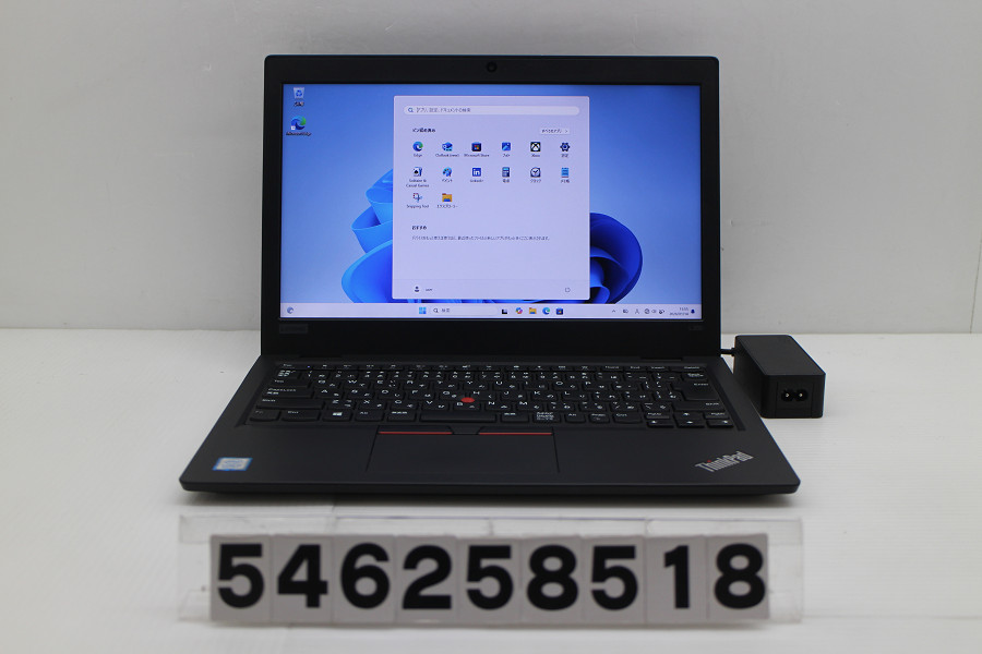 Lenovo ThinkPad L380 Core i3 8130U 2.2GHz/8GB/256GB(SSD)/13.3W/FWXGA(1366x768)/Win11【中古】【20260120】
