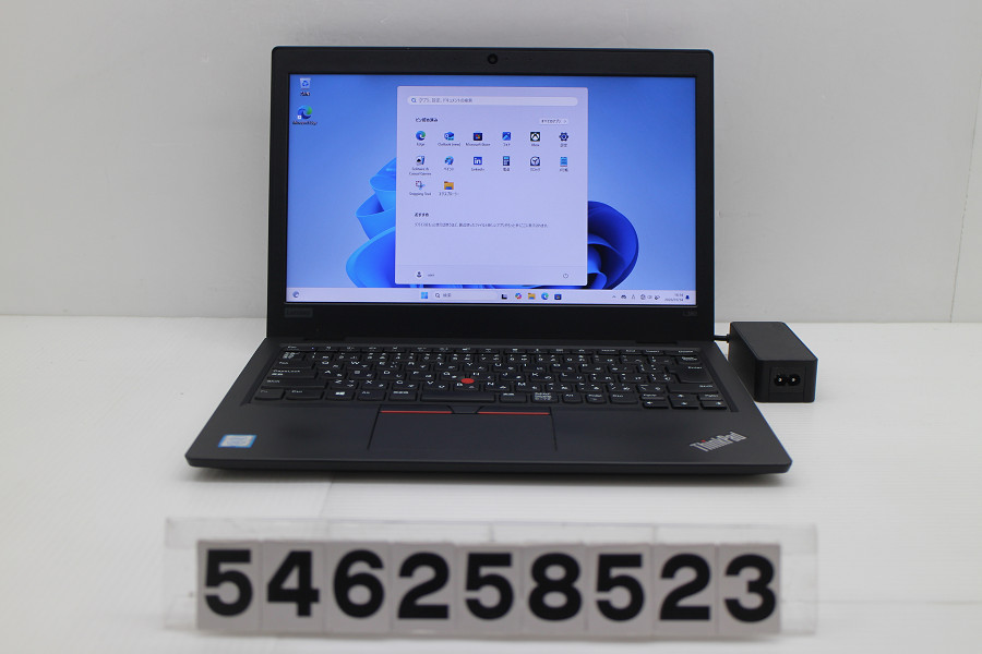 Lenovo ThinkPad L380 Core i3 8130U 2.2GHz/8GB/256GB(SSD)/13.3W/FWXGA(1366x768)/Win11【中古】【20260120】