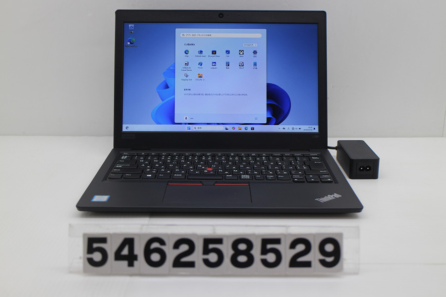 Lenovo ThinkPad L380 Core i3 8130U 2.2GHz/8GB/256GB(SSD)/13.3W/FWXGA(1366x768)/Win11【中古】【20260120】