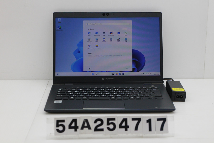 dynabook dynabook G83/FP Core i3 10110U 2.1GHz/8GB/256GB(SSD)/13.3W/FWXGA(1366x768)/Win11【中古】【20260127】