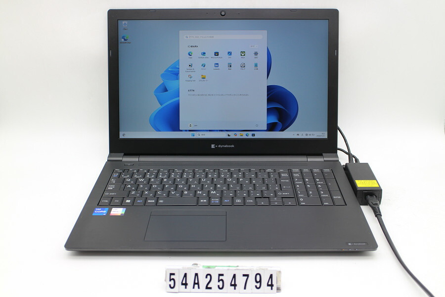 dynabook dynabook B55/HU Core i7 1165G7 2.8GHz/16GB/512GB(SSD)/Multi/15.6W/FHD(1920x1080)/Win11【中古】【20260127】