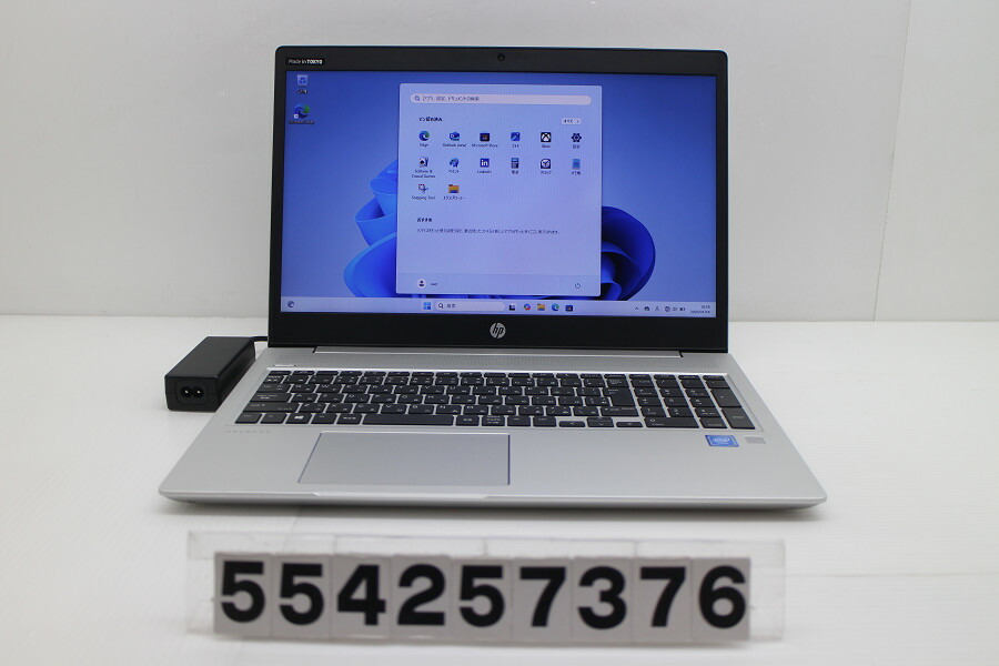 hp ProBook 450 G6 Celeron 4250U 1.8GHz/4GB/128GB(SSD)/15.6W/FWXGA(1366x768)/Win11【中古】【20260120】