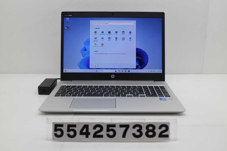 hp ProBook 450 G6 Celeron 4250U 1.8GHz/4GB/128GB(SSD)/15.6W/FWXGA(1366x768)/Win11【中古】【20260120】