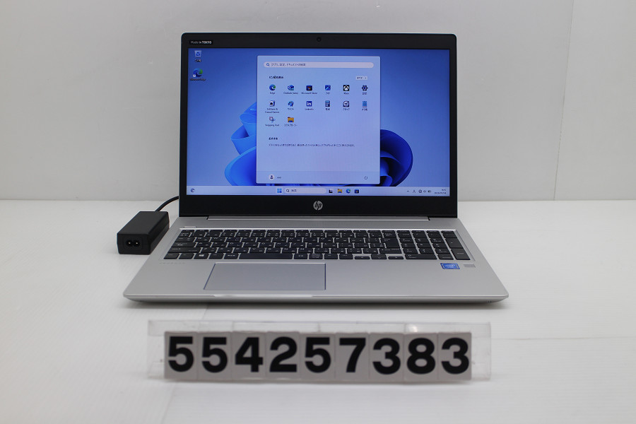 hp ProBook 450 G6 Celeron 4250U 1.8GHz/4GB/128GB(SSD)/15.6W/FWXGA(1366x768)/Win11【中古】【20260120】