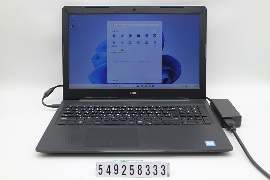 DELL Vostro 3580 Core i5 8265U 1.6GHz/8GB/256GB(SSD)/Multi/15.6W/FHD(1920x1080)/Win11【中古】【20260210】