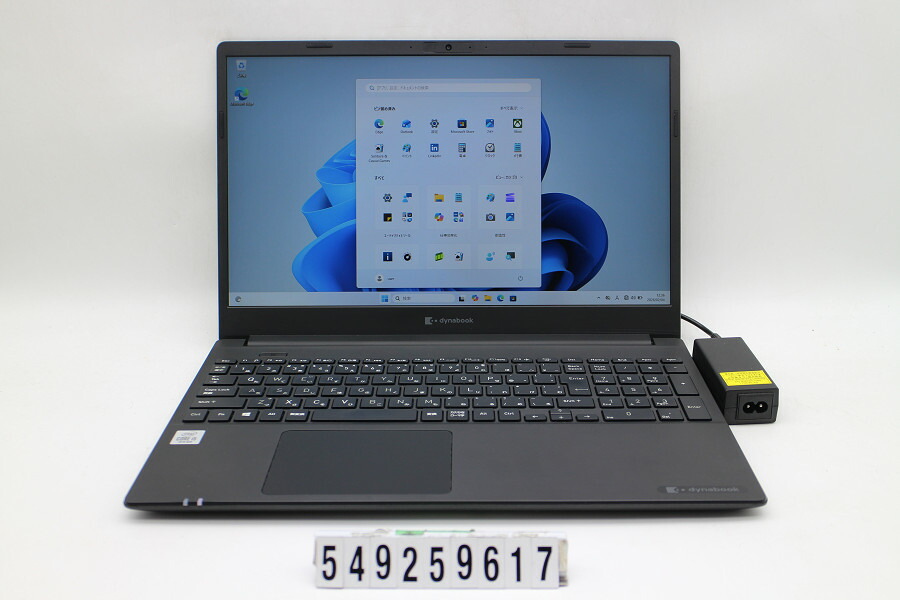dynabook Dynabook P55/FP Core i5 10210U 1.6GHz/8GB/256GB(SSD)/15.6W/FHD(1920x1080)/Win11【中古】【20260210】