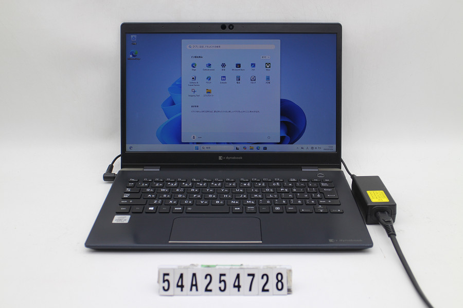 dynabook dynabook G83/FP Core i3 10110U 2.1GHz/8GB/256GB(SSD)/13.3W/FWXGA(1366x768)/Win11【中古】【20260123】