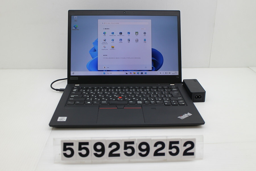 楽天市場】【ジャンク品】Lenovo ideapad S540-15IML Core i5 10210U