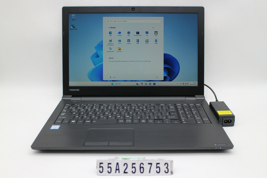 dynabook dynabook B65/DN Core i5 8250U 1.6GHz/8GB/256GB(SSD)/Multi/15.6W/FWXGA(1366x768)/Win11【中古】【20260210】