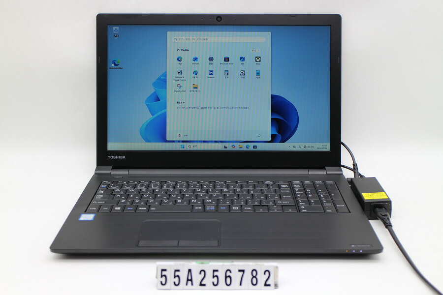 dynabook dynabook B65/DN Core i5 8250U 1.6GHz/8GB/256GB(SSD)/Multi/15.6W/FWXGA(1366x768)/Win11【中古】【20260210】