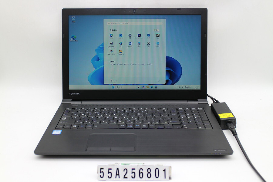 dynabook dynabook B65/DN Core i5 8250U 1.6GHz/8GB/256GB(SSD)/Multi/15.6W/FWXGA(1366x768)/Win11【中古】【20260210】