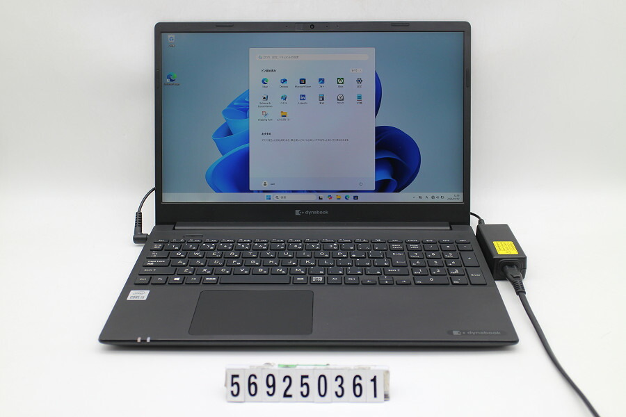 dynabook dynabook P55/FR Core i5 10210U 1.6GHz/8GB/256GB(SSD)/15.6W/FHD(1920x1080)/Win11 飾りつけ打ちこわれるあり【中古】【20260121】