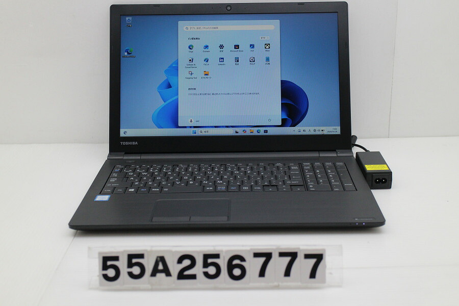dynabook dynabook B65/DN Core i5 8250U 1.6GHz/8GB/256GB(SSD)/Multi/15.6W/FWXGA(1366x768)/Win11【中古】【20260203】