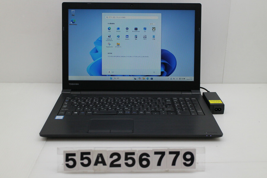 dynabook dynabook B65/DN Core i5 8250U 1.6GHz/8GB/256GB(SSD)/Multi/15.6W/FWXGA(1366x768)/Win11【中古】【20260203】
