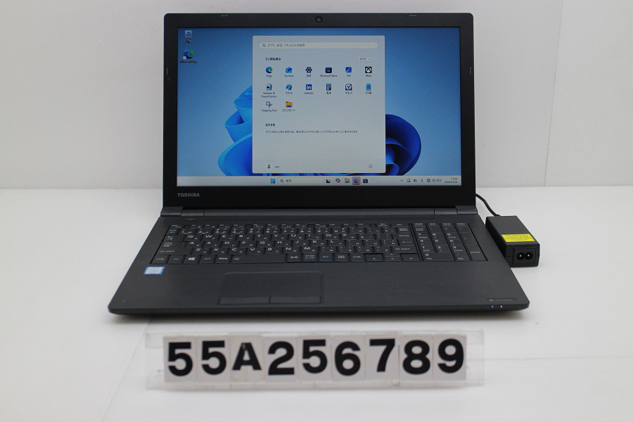 dynabook dynabook B65/DN Core i5 8250U 1.6GHz/8GB/256GB(SSD)/Multi/15.6W/FWXGA(1366x768)/Win11【中古】【20260203】