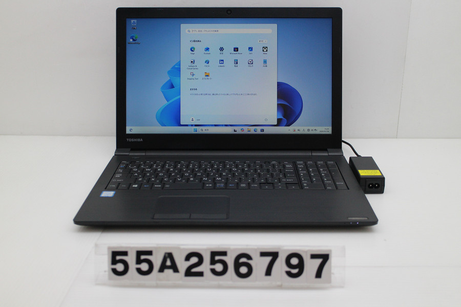 dynabook dynabook B65/DN Core i5 8250U 1.6GHz/8GB/256GB(SSD)/Multi/15.6W/FWXGA(1366x768)/Win11【中古】【20260203】
